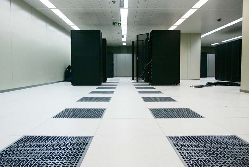 centro de datos